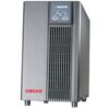 Tủ Nguồn Bộ Lưu Điện DOSAN ON 10KVA/7KW